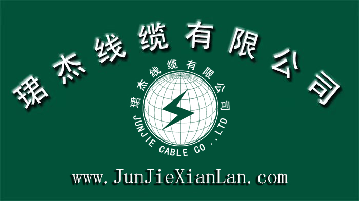 阳光板