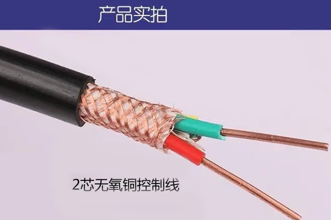 YJV22 4+1-铠装电力电缆
